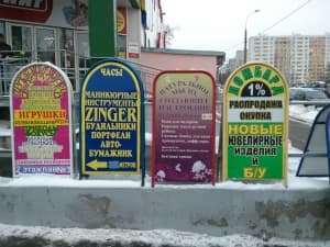 Обзор LG Nexus 4