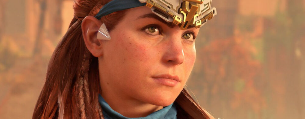 Слив Horizon Forbidden West в PS Plus возмутил сообщество PlayStation. Игроки не понимают, зачем вообще покупать новинки