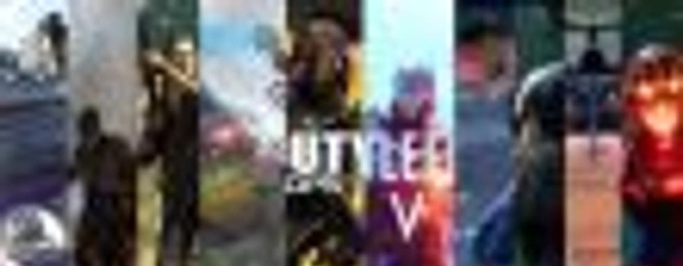 Названа десятка самых оптимизированных игр 2018 года