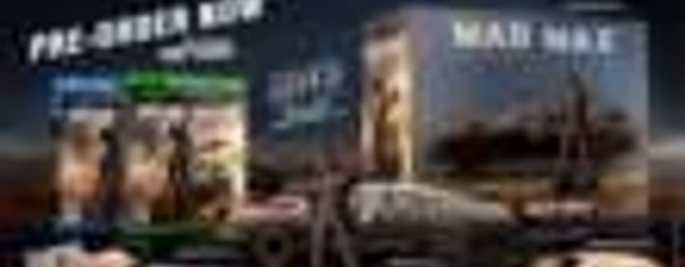 Коллекционное издание Mad Max: Interceptor Edition