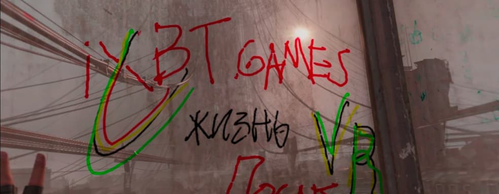 Печальный итог VR после Half-Life: Alyx