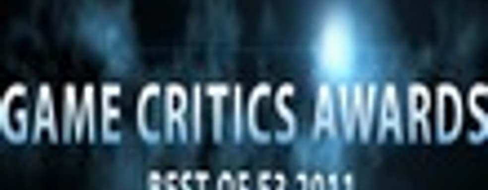 E3 2011: победители Game Critics Awards