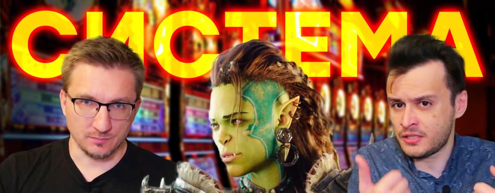 Грязный бизнес Plarium. Казино, слоты, Vikings и RAID