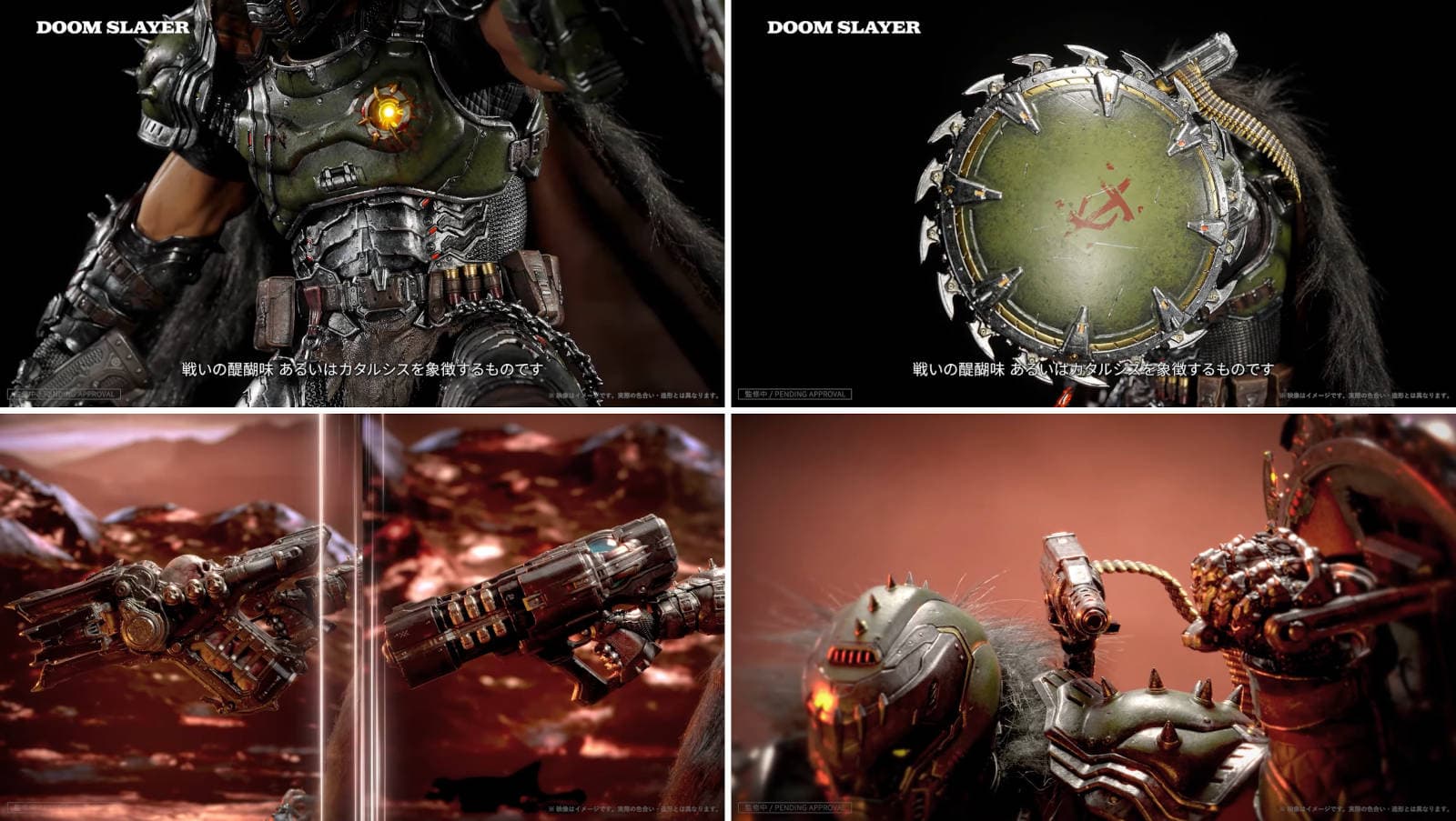  Права на изображения принадлежат id Software, Zenimax и Prime 1 Studio 