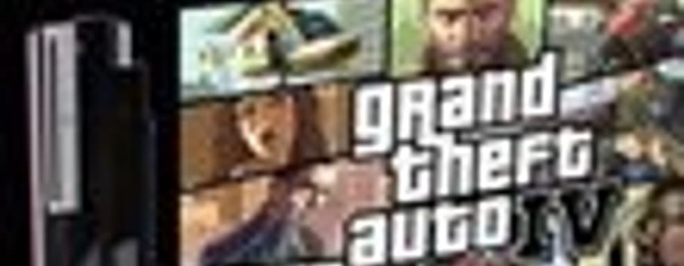SCEE анонсировала GTA IV PS3 bundle