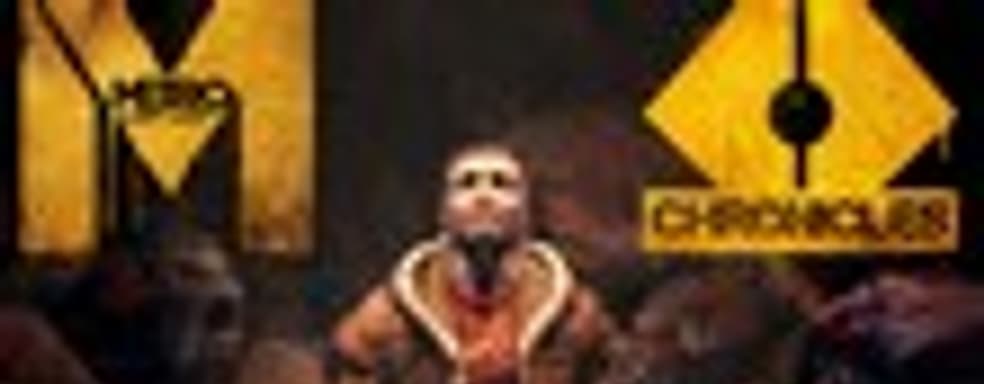 Metro: Last Light - Chronicles Pack в продаже