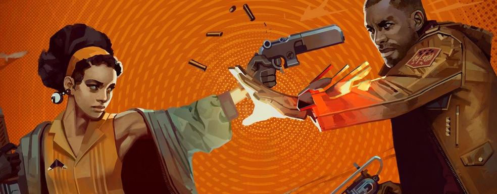 Один из актеров Deathloop случайно проболтался, что Arkane продолжает работу над франшизой