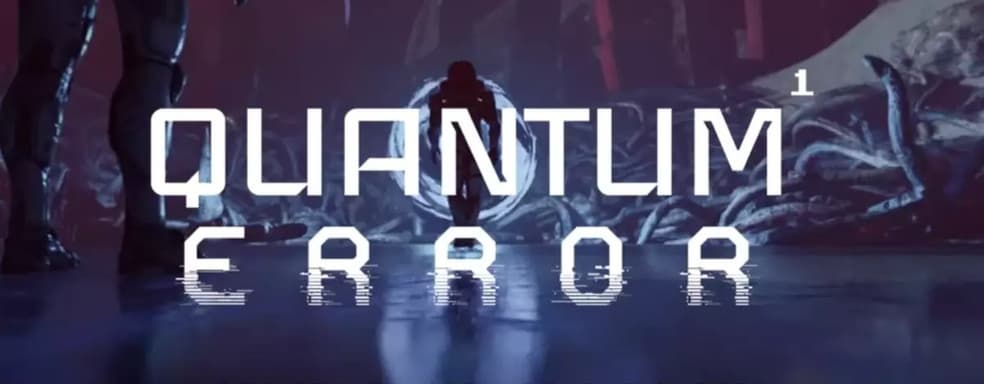 Quantum Error демонстрирует «погружение в мир нового поколения». Sony рекламирует игру для PS5