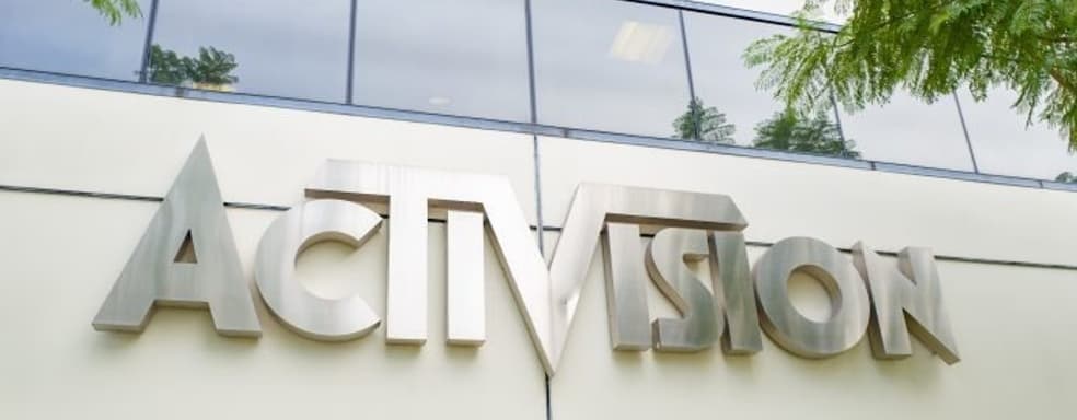 Повсеместных домогательств не обнаружено. Activision Blizzard огласила результаты внутреннего расследования