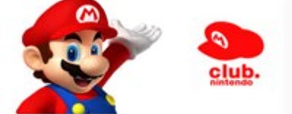 Российский Клуб Nintendo стартует в январе