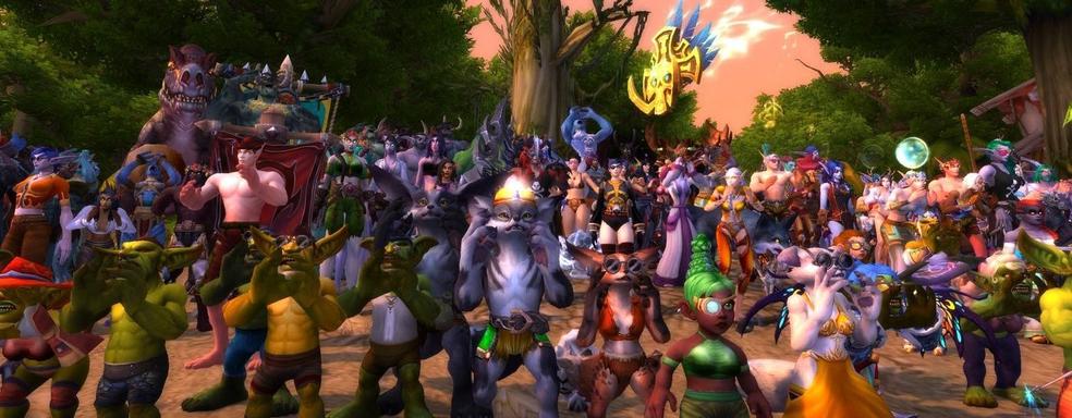 ActiBlizz похвасталась, что число небинарных личностей и женщин среди ее сотрудников неуклонно растет