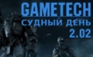 Судный день 2.02 — пиратство, в бой!