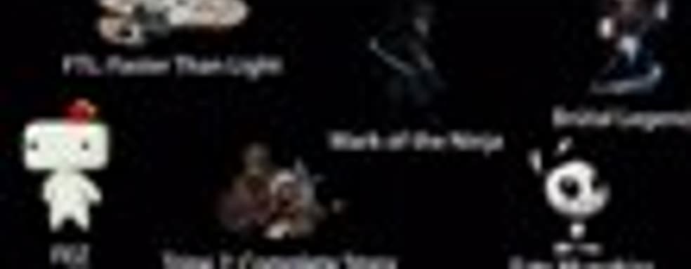 Humble Bundle 9 - Trine 2, Mark of the Ninja, Brutal Legend и другие игры