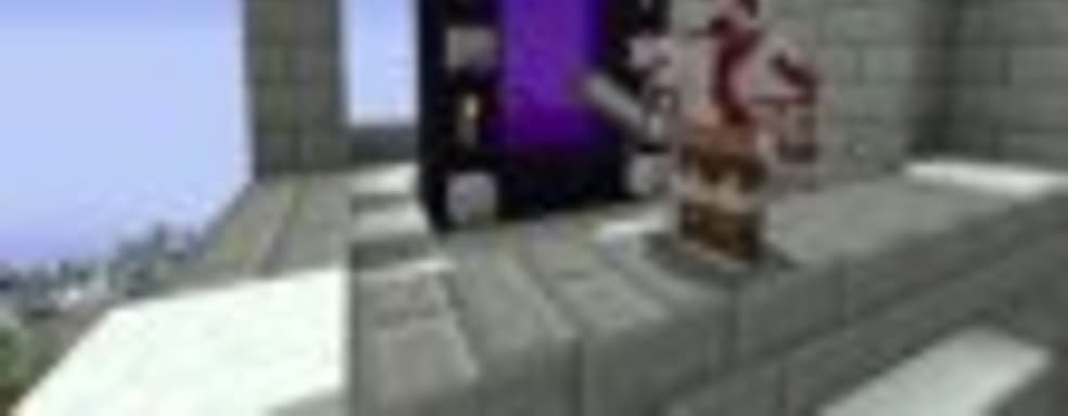 Особенности Minecraft: PlayStation 4 Edition