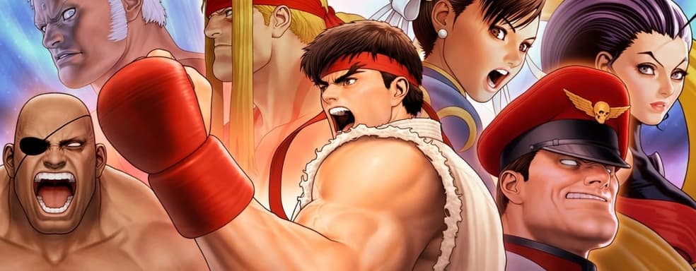 Capcom хочет выпустить все свои классические файтинги на современных консолях