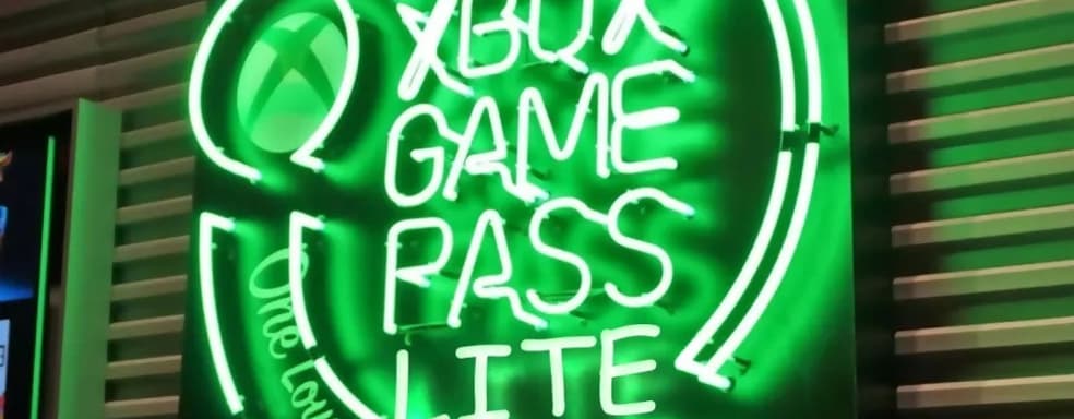 Журналист: Microsoft рассматривает выход дешёвой версии Xbox Game Pass с ограничениями