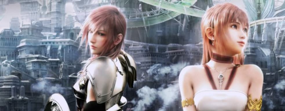 Final Fantasy XIII-2 - хрустальная мозаика