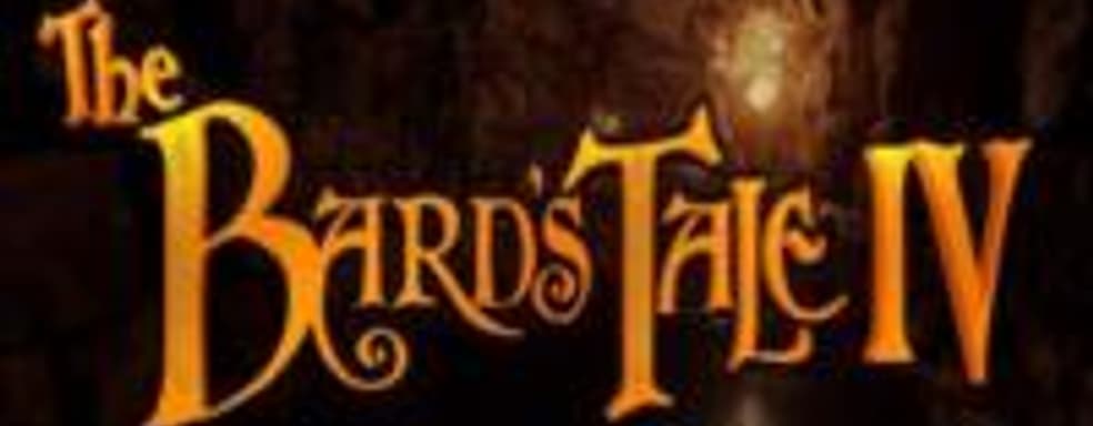 The Bard's Tale IV в разработке