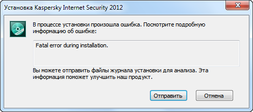 если, конечно, не хотите столкнуться с чем-то подобным