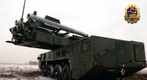 «Бук-МБ-2К»