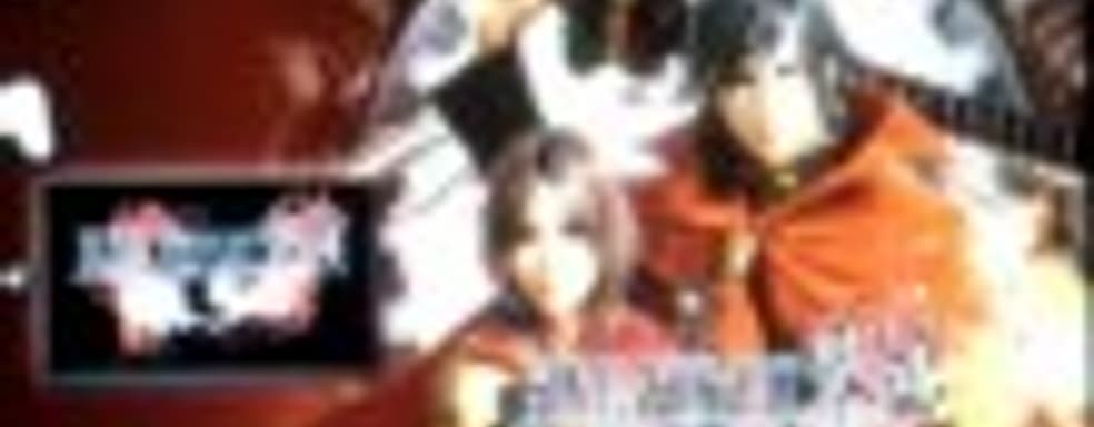 Поклонники делают англоязычную локализацию Final Fantasy Type-0