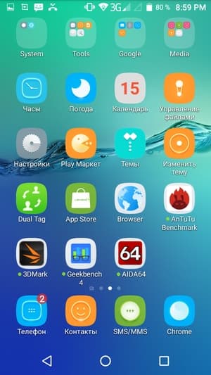 Обзор смартфона Leagoo M8
