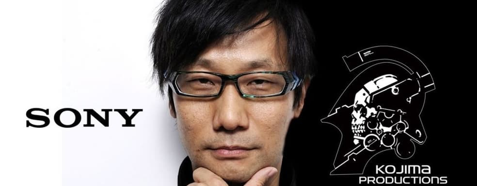 Хидео Кодзима работает над новой игрой для Sony? Разработчик опубликовал важную фотографию
