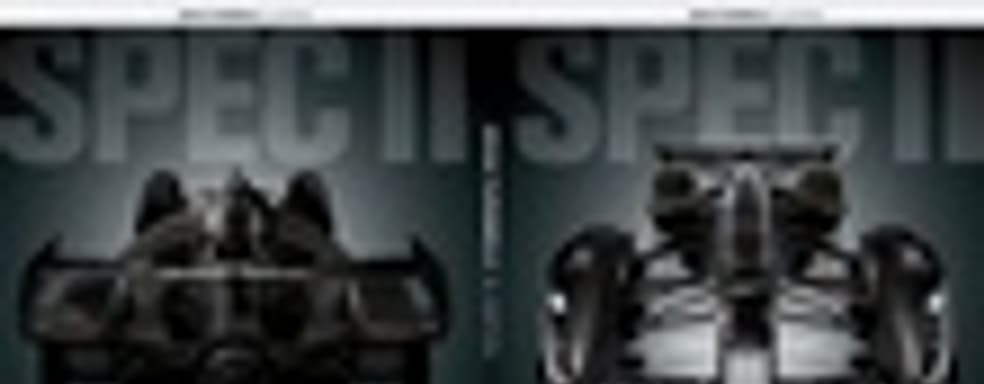 Gran Turismo 5 XL Edition в январе 