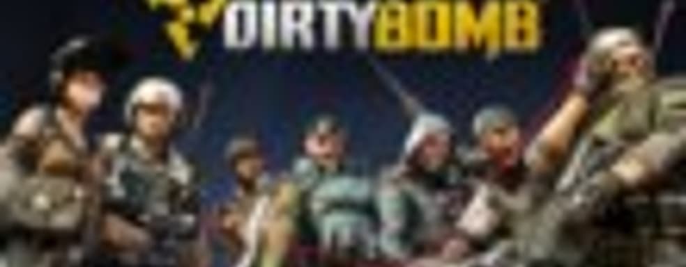 Трейлер Dirty Bomb - Open for Business