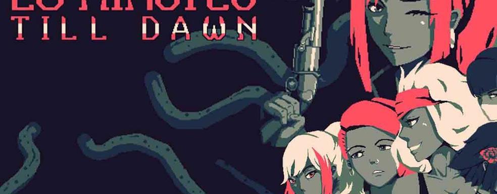 Они плодятся без остановки! Лучшие клоны Vampire Survivors