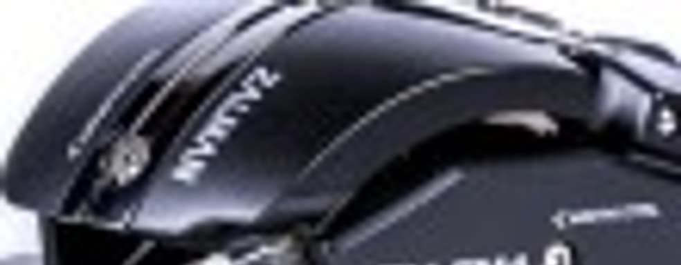 Проводная мышь Zalman ZM-GM4 — неожиданно интересный дизайн и возможность подстройки корпуса