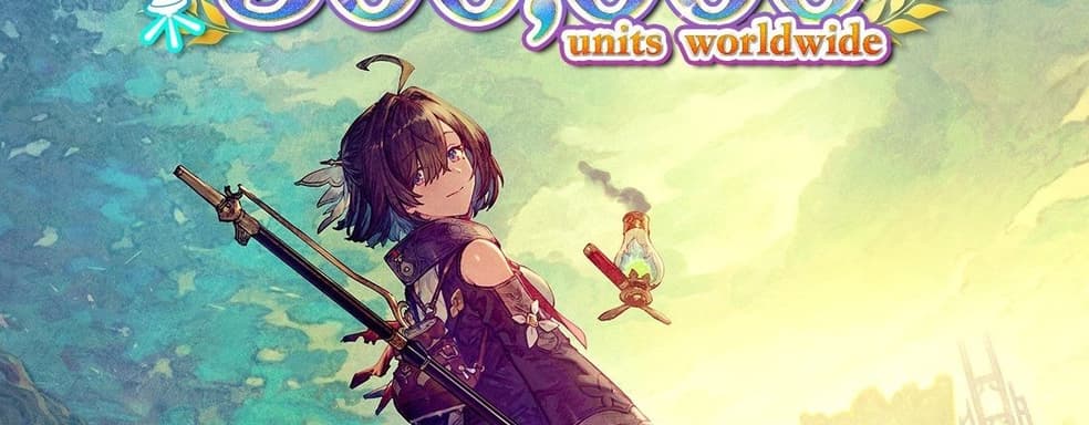 Atelier Yumia стала самой быстро продаваемой игрой почти 30-летней серии