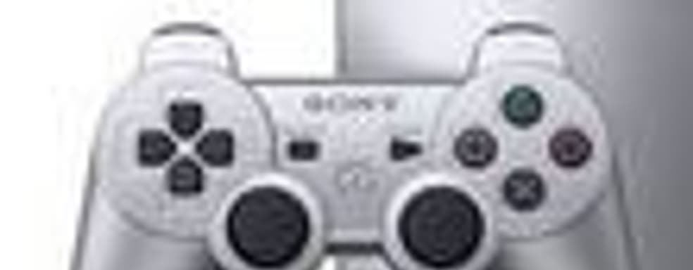 Серебристые DualShock 3 в США с июня 2009