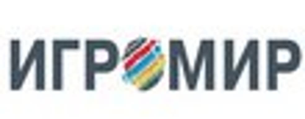 Продажа билетов на «Игромир 2013»