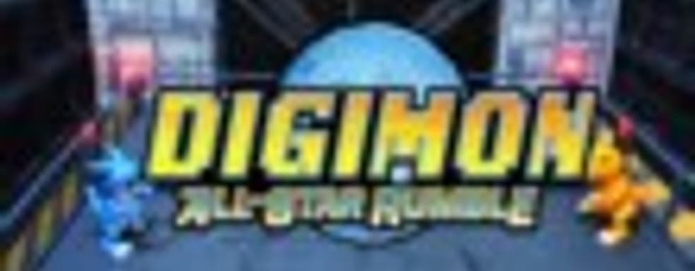Трейлер Digimon All-Star Rumble