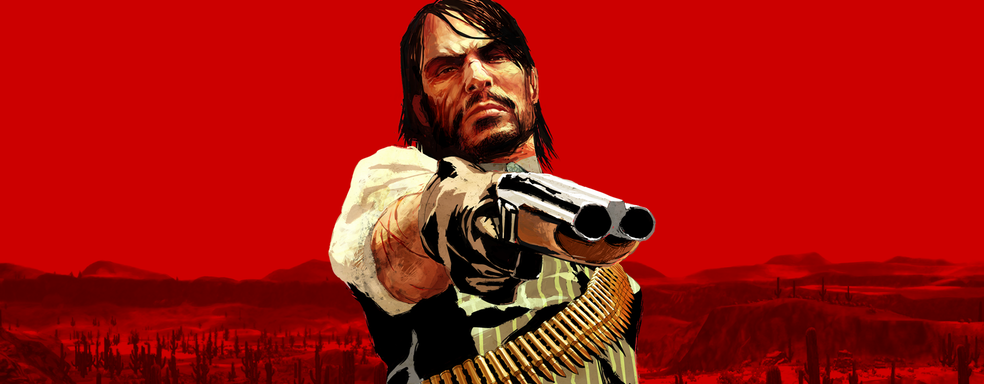 Red Dead Redemption Remastered – игра-сюрприз на The Game Awards? Игроки обнаружили упоминание