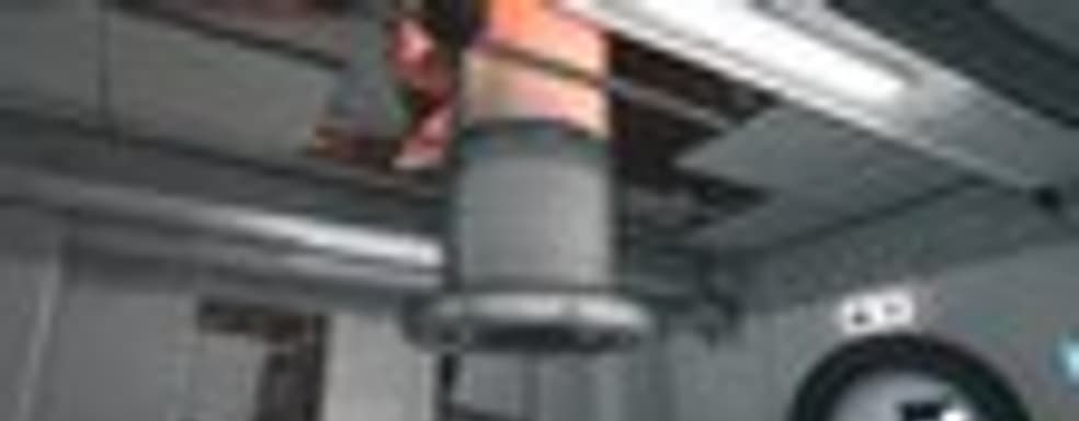 Портальный The Ball