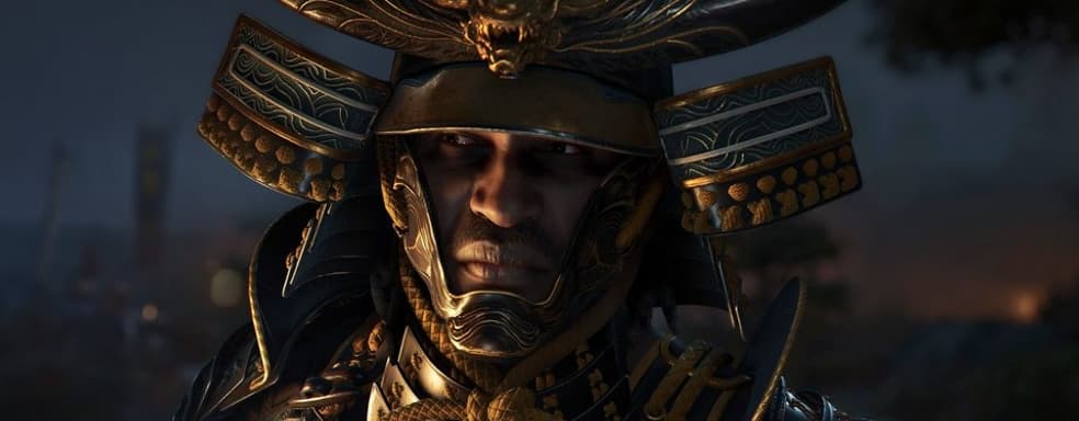 Дисковая версия Assassin’s Creed Shadows не установится без подключения к сети