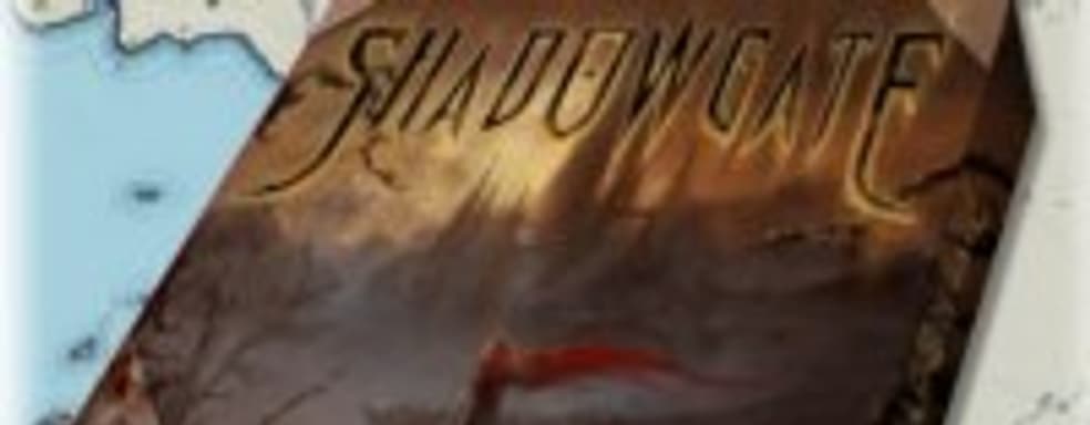 Ремейк Shadowgate 