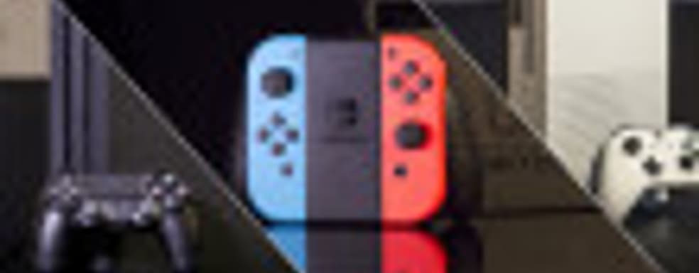 Аналитик: Switch опередила по продажам Xbox One