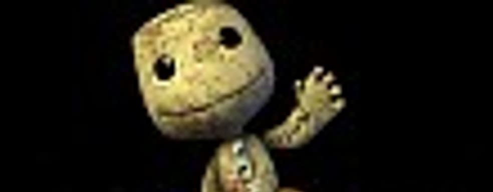 LittleBigPlanet – самое светлое