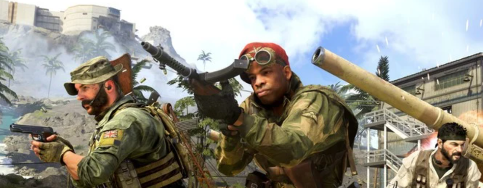 Античит Call of Duty продолжает читерить, чтобы мешать читерам: жертвы становятся невидимыми