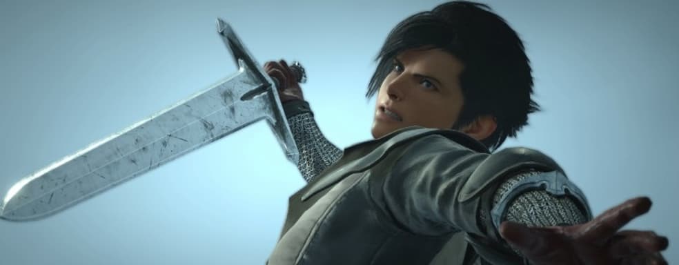 Создатели Final Fantasy XVI реагируют на критику. Игру оптимизируют