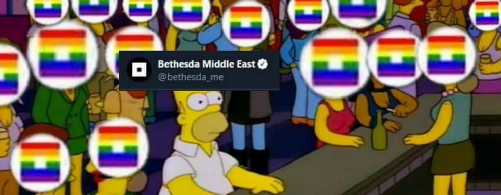 Bethesda попросили сфокусироваться на играх вместо чествования ЛГБТКИА+, но компания отказалась