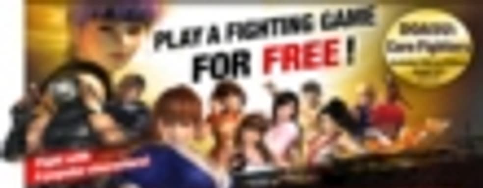 Dead or Alive 5 Ultimate Core Fighters - эксклюзив PS Store на Западе