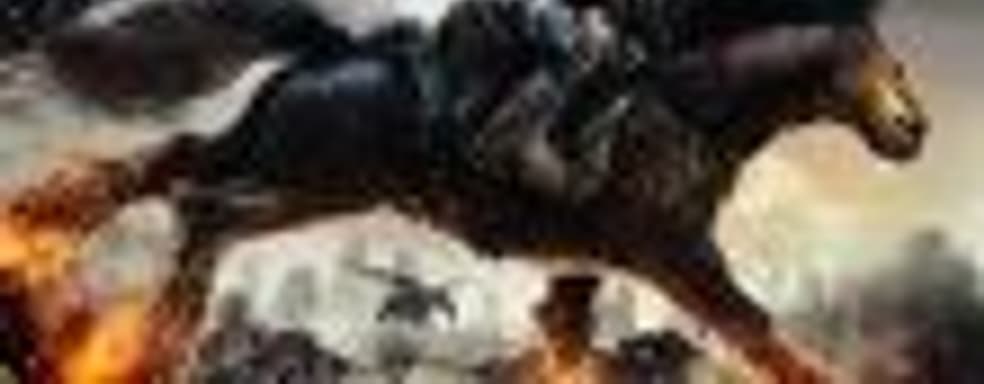 Darksiders: Warmastered Edition всё же появится на Wii U