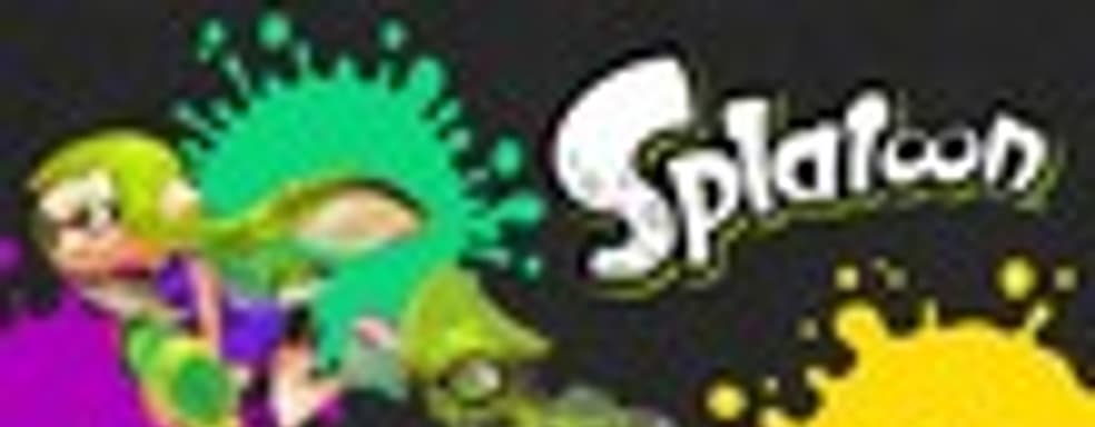 Новый режим Rainmaker для Splatoon