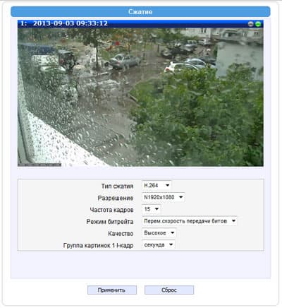 Сетевая купольная HD-камера наблюдения ACTi KCM-8111