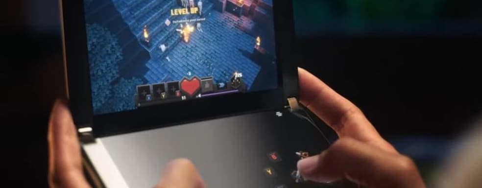 Microsoft показала смартфон «оптимизированный» для Xbox Game Pass. Это Surface Duo 2