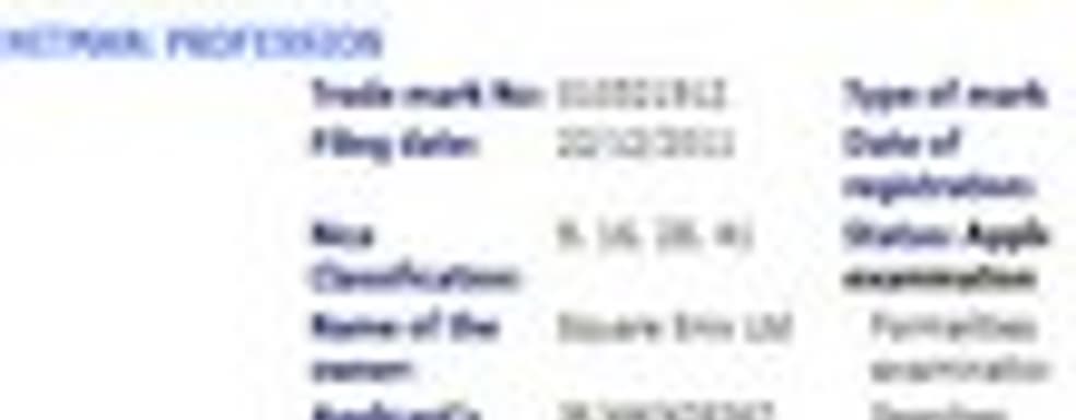 Hitman: Profession - название новой части популярной серии?